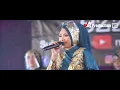 Download Lagu Salulinnas - EzzurA ( Live Performance )