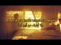 Sufjan Stevens "Death With Dignity (Demo)" اغنية الموت بكرامة مترجمة للعربية 