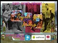 Download Lagu Lidya - Tagali Gali - Musik Minang - 2018