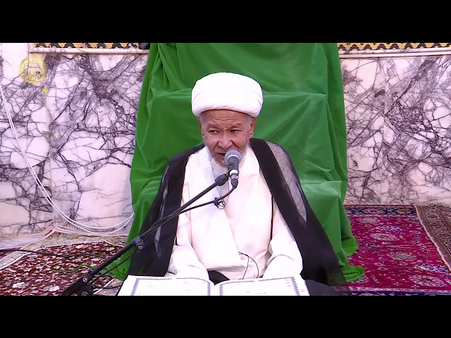 ⁣مجلس الفاتحة على روح عقيلة المرجع الأعلى آية الله السيد علي السيستاني (دام ظلُّهُ)