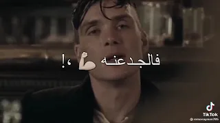  وعلي العموم فرصه سعيده اتمني تاني متجوش الجديد احمد موزه فوووق          دندنها