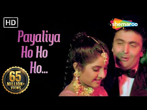 Download MP3 Payaliyan Oh Ho Ho Ho (HD) | Deewana Song | Rishi Kapoor | Divya Bharti | Filmigaane| 90's Love Song