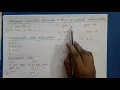 Compiler Design Peephole Optimization