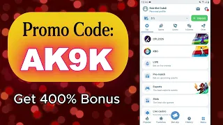 1xbet কিভাবে খেলবো | 1xbet কিভাবে খুলবো | 1xbet খোলার নিয়ম | 1xbet account kivabe khulbo |