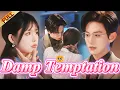 Download Lagu 🤯I Fell into My Yandere Uncle’s Sweet Trap… Now He Wants to Seduce Me or Completely OWN Me?!
