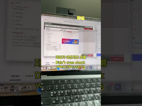 런석진 투어 취겟팅 도전기 #bts