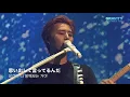 DAY6 - You Were Beautiful (예뻤어) 日本語字幕