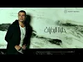 Amr Diab - Helwa El Bedayat (Official Lyric Video) | (كلمات) عمرو دياب - حلوة البدايات