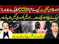 Download Lagu Teefi Butt Encountered, CCD Big Operation in Rahim Yar Khan | Labaik March Sparks Massive Tension