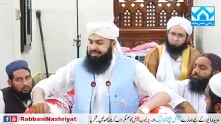 جھاد کی تعریف کیا ہے بیان حضرت مفتی عبدالواحد قریشی صاحب حفظہ اللہ 