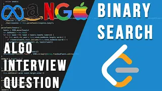 Software Engineering Interview Questions How to Solve the Binary Search Problem