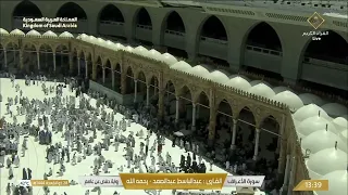 Live Makkah سورة الأعراف القارئ عبدالباسط عبدالصمد رحمه الله 