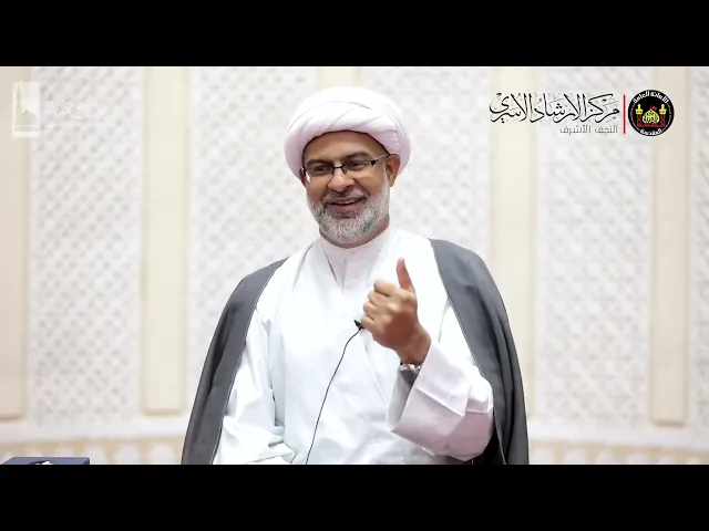 ⁣البعد الأخلاقي لعيد الغدير | الشيخ هاني البناء