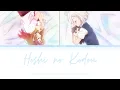 Lagu Tomodachi no Imouto ga Ore ni dake Uzai「Ending」-『Hoshi no Kodou』by Kohana Lam