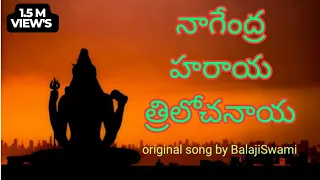 shiva tandava stotram by balajiswami nagendra haraya song 4k video