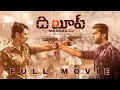 Download Lagu The Loop (Maanaadu) Telugu Full Movie | STR, S.J. Suryah | Sci-Fi Action Thriller | HD Cinema