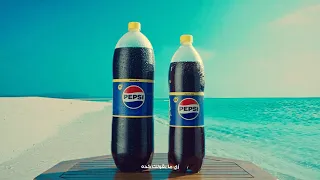 عرض الصيف من بيبسي 