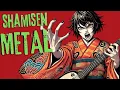 Download Lagu Shamisen × Heavy Metal | Epic Japanese Fusion BGM by Samurai Girl