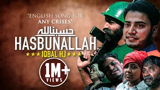 Download HASBUNALLAH | Iqbal HJ | Official Video | حَسْبُنَا اللَّهُ وَنِعْمَ الْوَكِيلُ MP3