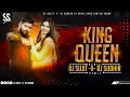 Download Lagu King V/S Queen | किंग V/S क्वीन | Tuntun yadav | New Bhojpuri Viral Dj song | #djsujitsudhirhajipur