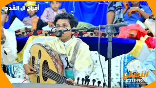 لاول مره لو رحتي بضلي بقلبي   الفنان الصاعد محمد محمد ابوبكر   أفراح آل القدح   دير عبدالله    دندنها
