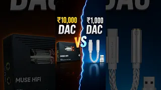 ₹1000 3.5mm Dongle vs ₹10,000 3.55 Vaccum DAC! #shorts
