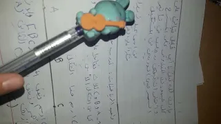 رساله لابي خليل قباني لاخبره فيها عن تطور المسرح في دمشق 