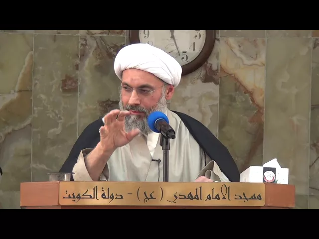 ⁣مخاطر الغفلة في حياتنا - سماحة الشيخ / عبدالله دشتي