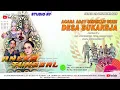 Lagu 🔴LIVE #SIANG ANEKA TUNGGAL | SEDEKAH BUMI DESA SUKAREJA - BALONGAN - INDRAMAYU | 23 DES 2025