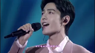 Download [ENG SUB] Xiao Zhan sings \ MP3