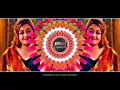 Download Lagu Sanga Mapa (Mbj Matal Mix) Dj Subham X Dj Tuna(RemixOdia.Com).mp3