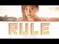 CHUU(츄)-'RULE (feat. Heize(헤이즈))'(COLOR CODED LYRICS ENG/ROM/HAN)