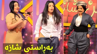 کەس نازانێ ژنە یان پیاو لە کۆتاییەکەشی وەکوو منداڵ دەگری 