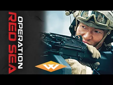 Official International Trailer [Subtitled]