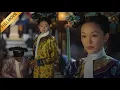 Lagu 【Movie】皇后病入膏肓，如懿一句话一击致命，皇后从此下线 #如懿傳