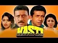Download Lagu Hasti (1993) Full Hindi Movie | Naseeruddin Shah, Jackie Shroff, Nagma, Varsha Usgaonkar