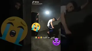 المريولين المقودين 