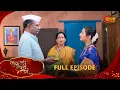 Download Lagu Julali Gaath Ga - Full Episode | 01 Sept 2025 | Marathi serial |  Sun Marathi