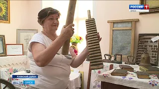 17 июля — день этнографа