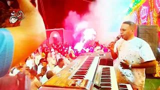عبد الواحد البنا  ارفع الشعار الليله ضرب نار  فرحه كريمه النائب العمده مجدي الحسيني روووعه دندنها