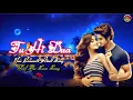 Lagu Tu Hi Dua | New Hindi Song | Best Romantic Bollywood Song | New Song 2025 | Best Love Song | #love
