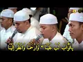 Download Lagu Lirik Lengkap | Adfaita Alal Husnil Abqo | Ya Tawwab Tub Alaina | Majelis Azzahir Terbaru 2025