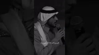 لماح عايض 