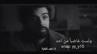 إن الدموع هي مطافئ الحزن الكبير غالبا ما تأتي الدموع من العين بدلا من القلب 