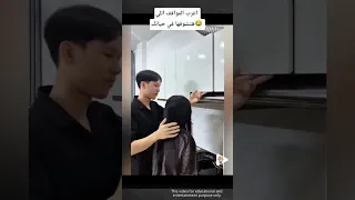 أغرب المواقف اللي هتشوفها في حياتك 