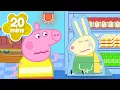 Download Lagu Peppa's EMERGENCY! 🚨 Miss Rabbit Has a BIG Accident 😭🚑 Peppa Pig Full Episodes | 20 Minutes