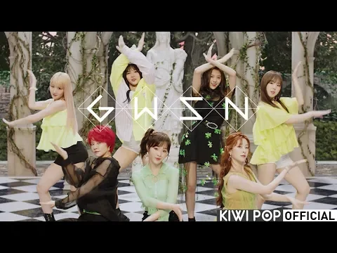 GWSN 공원소녀(GWSN) - RED-SUN(021) MV 公式動画のサムネイル画像