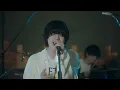 Marcy – Our Future(공식 라이브 비디오)