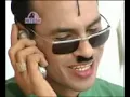chalu chidwa