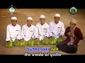 Download Lagu Full Album Sholawat AL Muqtashidah Langitan -  Best Of The Best M RIdlwan Assyafie